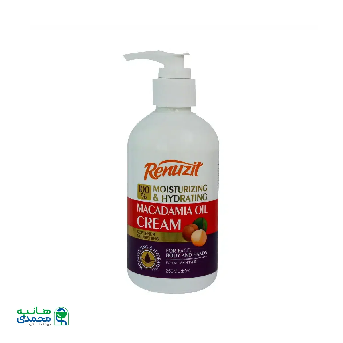 کرم آبرسان و مرطوب کننده پمپی روغن ماکادمیا رینوزیت 250 میلی لیتر