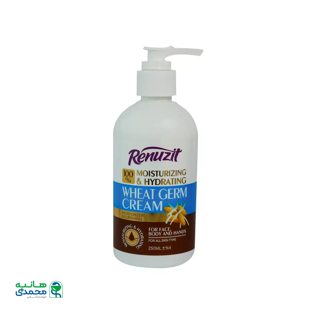 کرم پمپی آبرسان و مرطوب کننده عصاره جوانه گندم رینوزیت 250 میلی لیتر