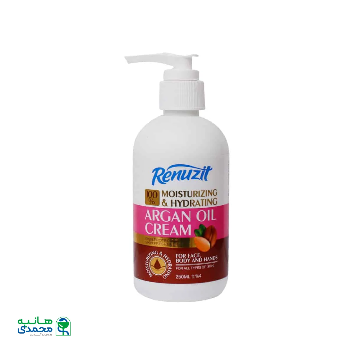 کرم پمپی آبرسان و مرطوب کننده حاوی روغن آرگان رینوزیت