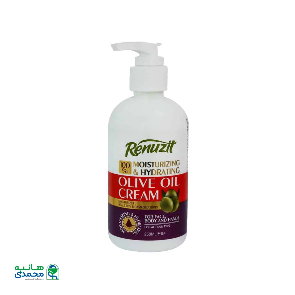 کرم پمپی آبرسان و مرطوب کننده روغن زیتون رینوزیت