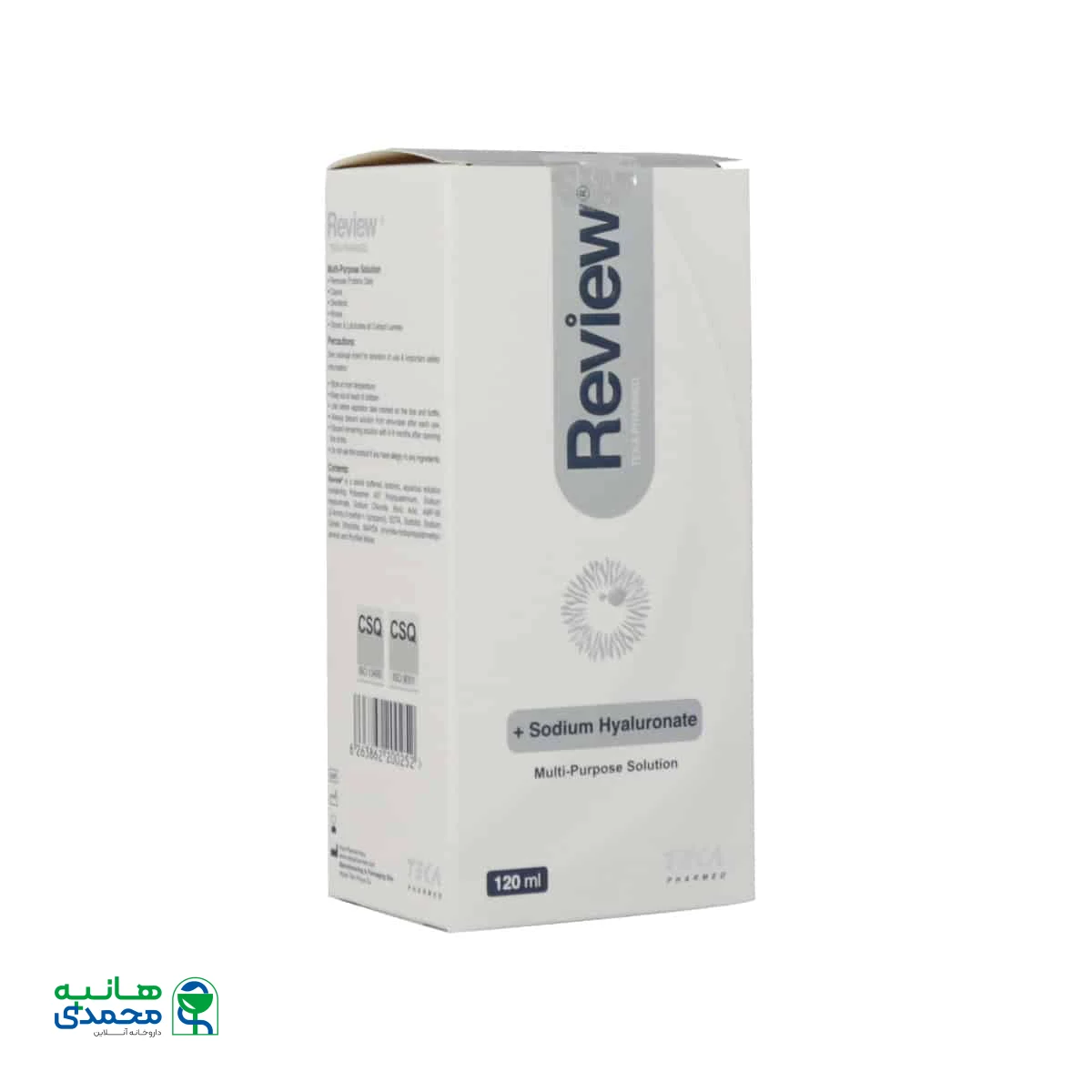 محلول شستشوی لنز چند منظوره ریویو تکا فارمد
