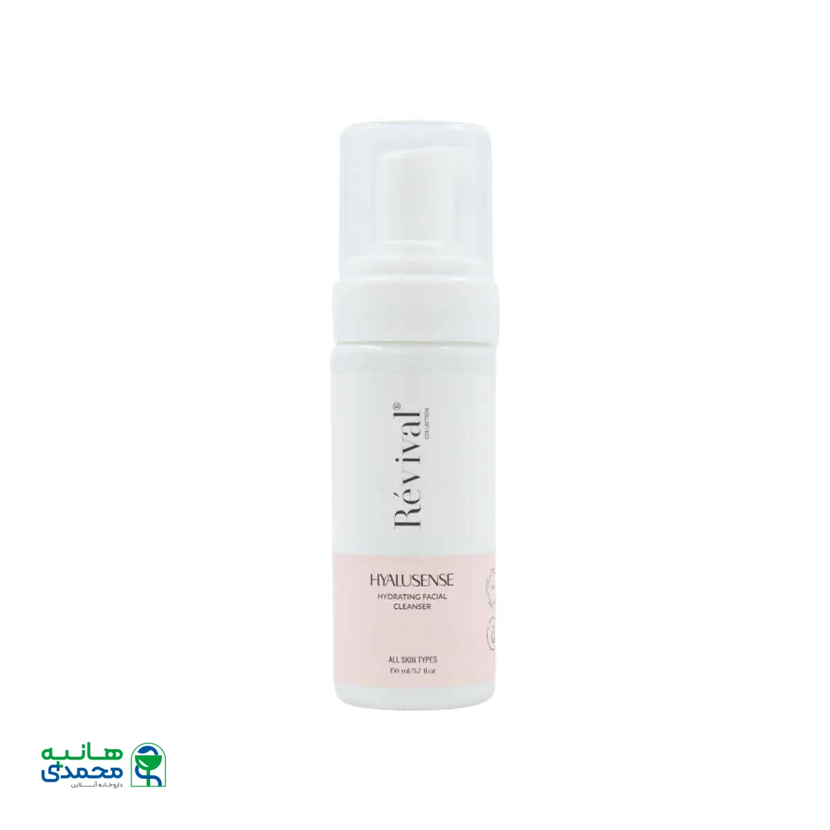 قیمت فوم شستشوی صورت کلکسیون رویوال