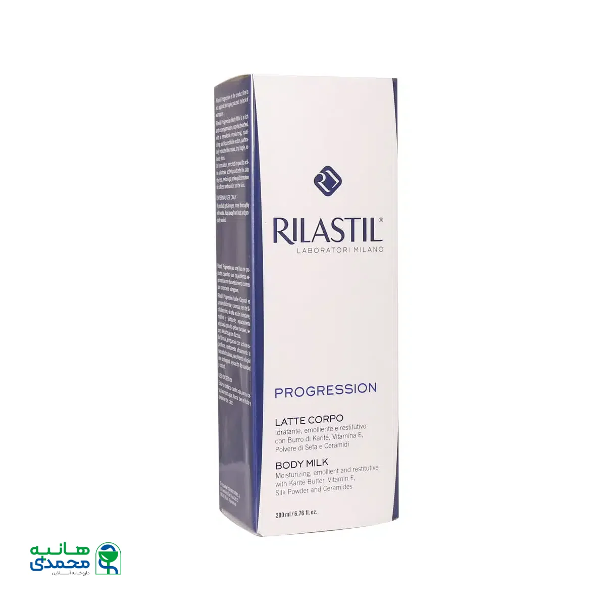 لوسیون مرطوب کننده بدن لیدی ریلاستیل 200 میلی لیتر