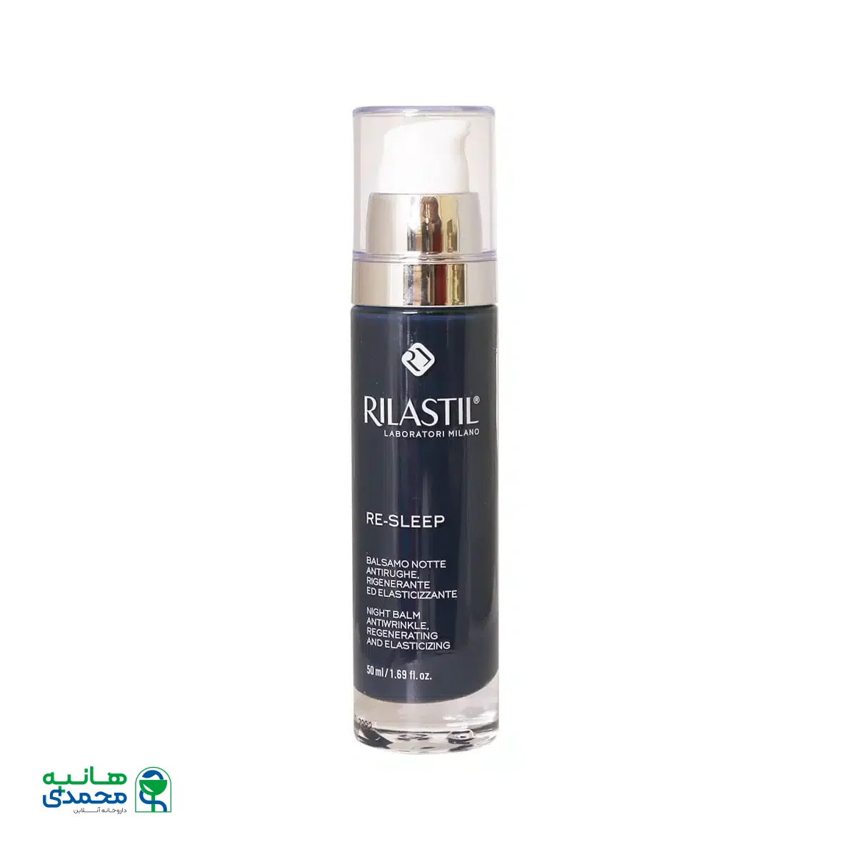 سرم شب بازسازی کننده پوست ریلاستیل 50 میلی لیتر