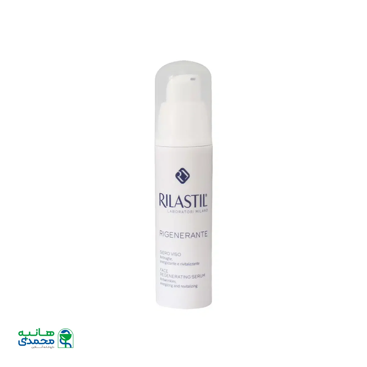 سرم ضد چروک و بازسازی کننده پوست ریلاستیل 30 میلی لیتر