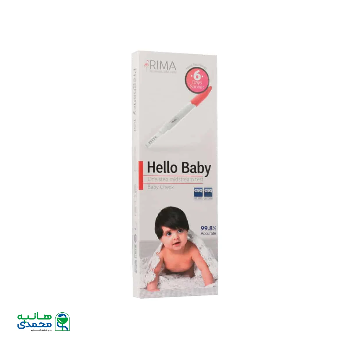 بی بی چک خودکاری ریما