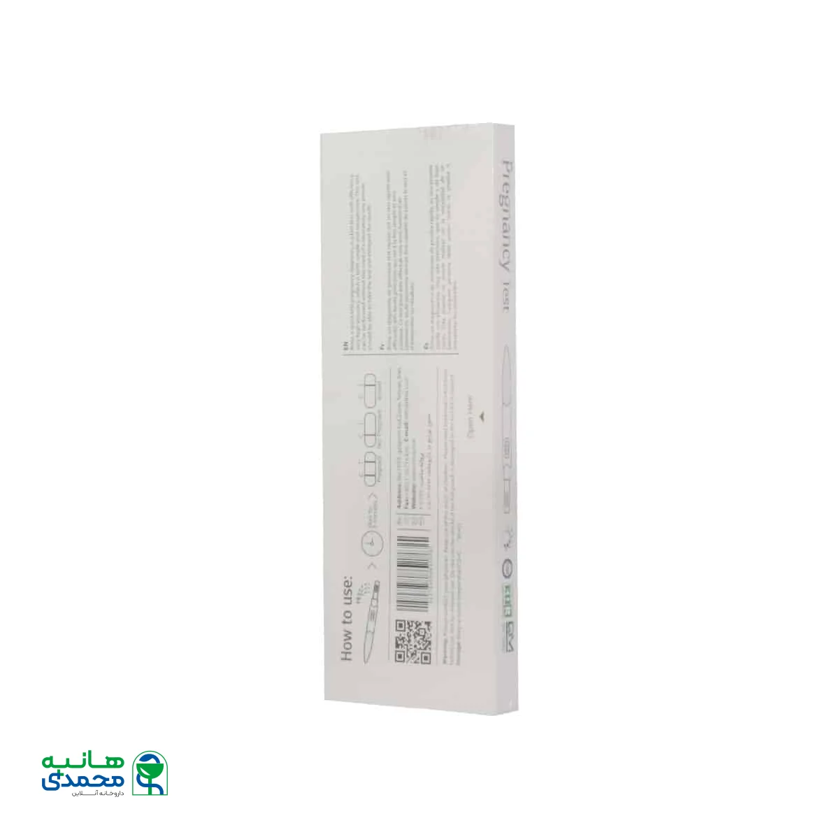 بی بی چک خودکاری ریما