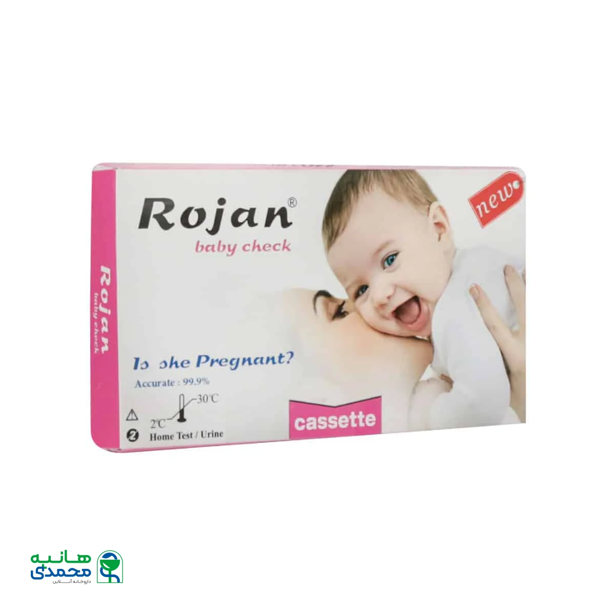 تست بارداری کاستی روژان