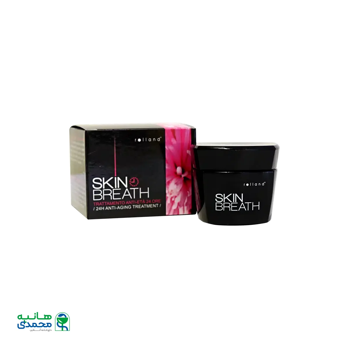 کرم ضد چروک ۲۴ ساعته رولند ۵۰ میلی لیتر