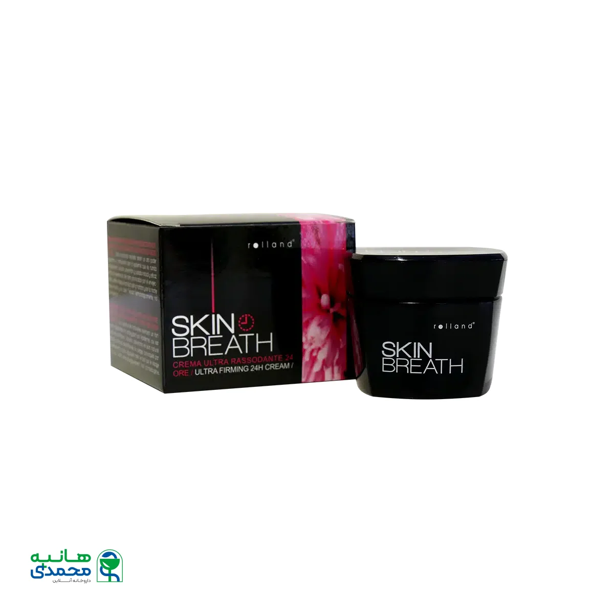 کرم فرم دهنده و سفت کننده ۲۴ ساعته رولند ۵۰ میلی لیتر