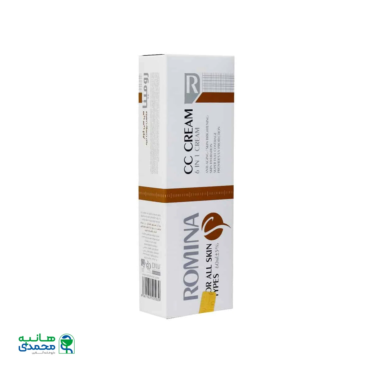 سی سی کرم 6 در 1 رومینا مناسب پوست های تیره