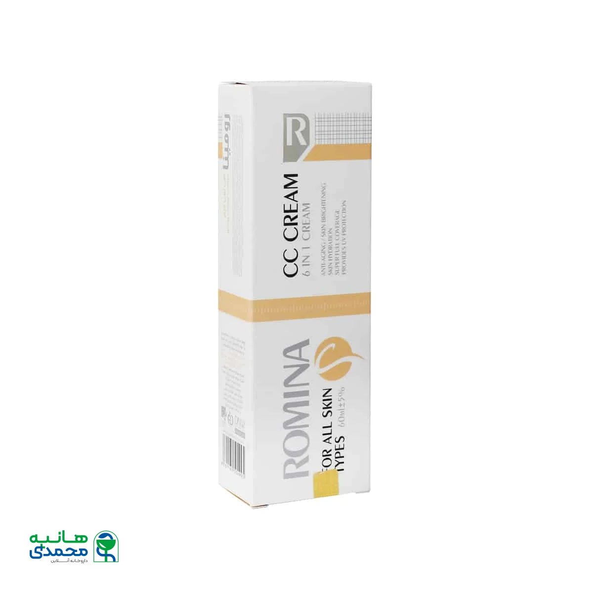 کرم سی سی کرم 6 در 1 رومینا مناسب پوست روشن