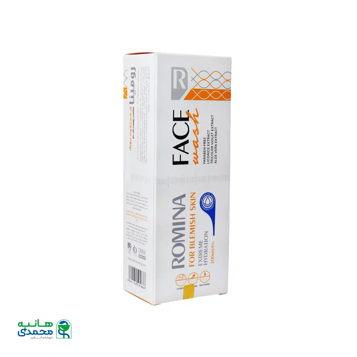 ژل شستشوی صورت پوست لک دار رومینا 200 میلی لیتر
