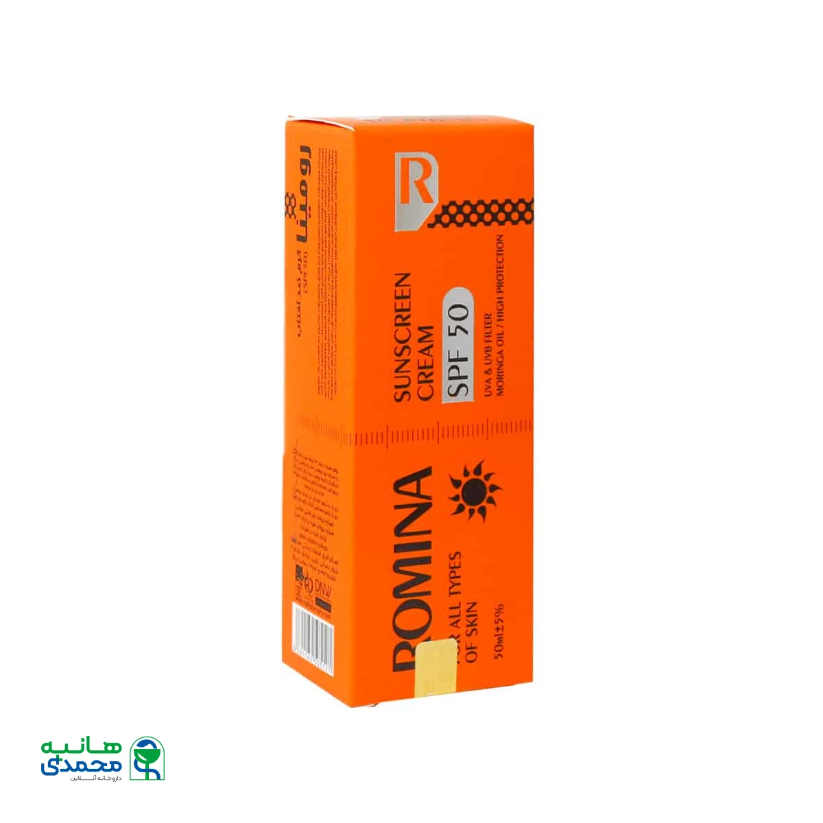 کرم ضد آفتاب SPF50 رومینا 50 میلی لیتر
