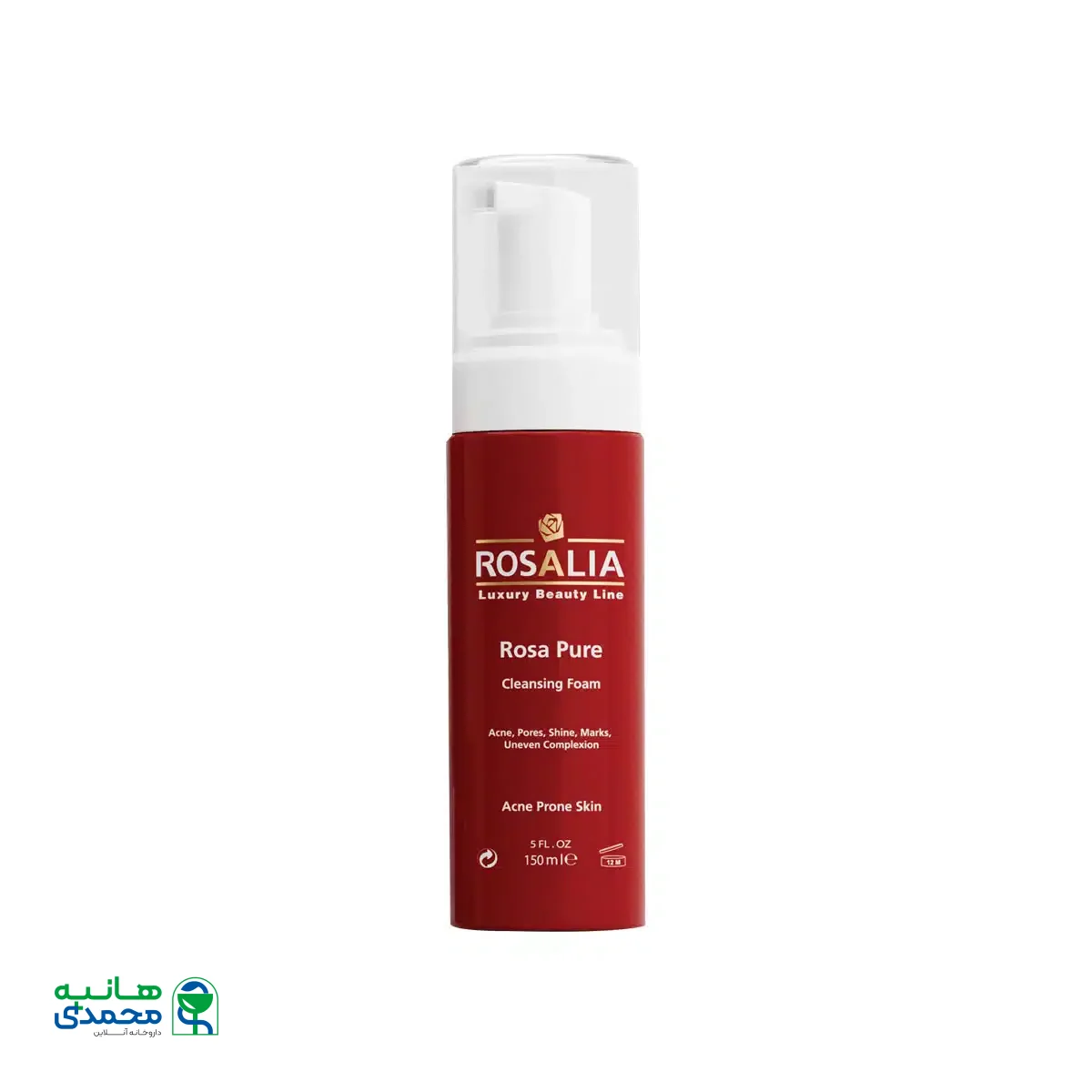 فوم پاک کننده پوست چرب رزاپیور رزالیا 150 میلی لیتر