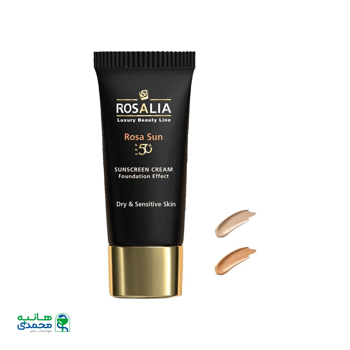 کرم ضد آفتاب SPF50 پوست خشک رزا سان رزالیا