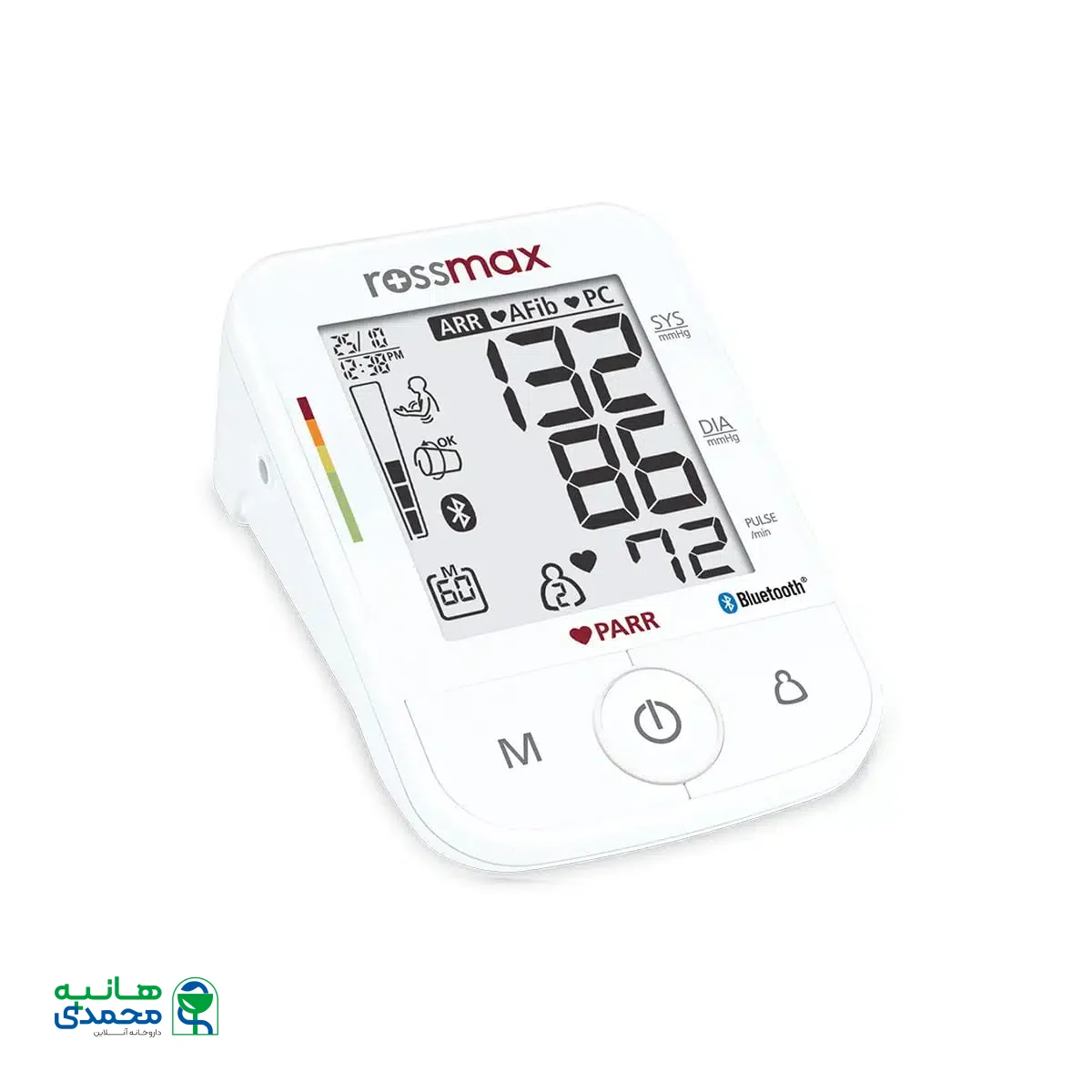 فشارسنج بازویی رزمکس مدل X5