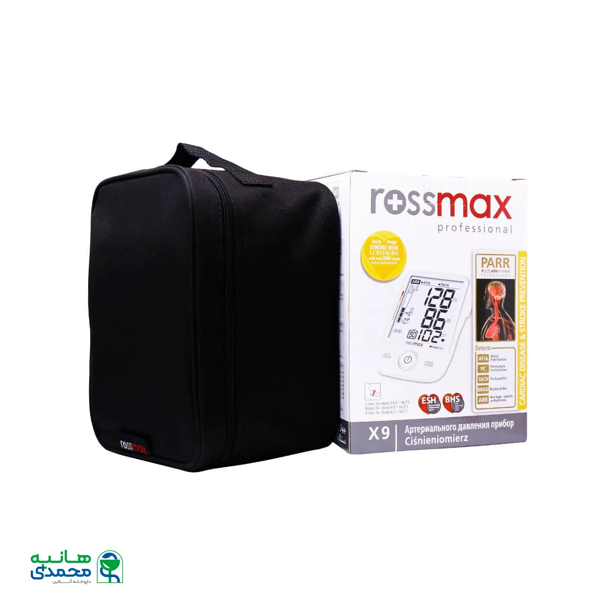 فشار سنج بازویی رزمکس مدل X9