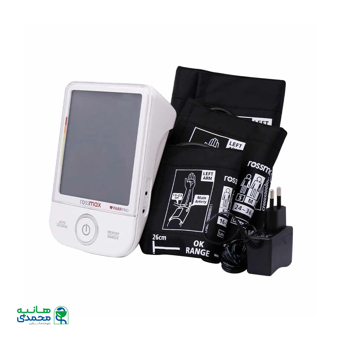 فشار سنج بازویی رزمکس مدل X9