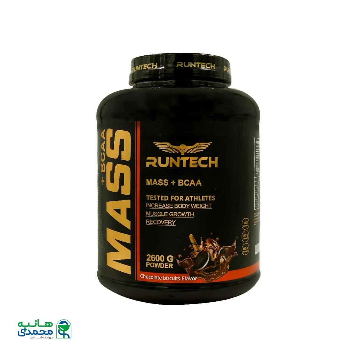 قیمت پودر مس و بی سی ای ای رانتک