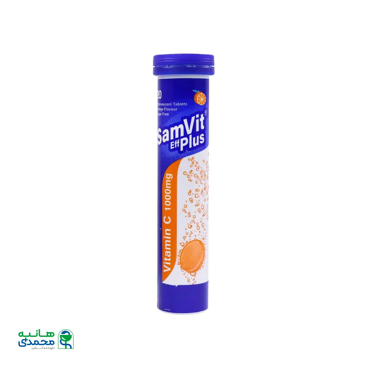 قرص جوشان سام ویت پلاس ویتامین C 1000 میلی گرم سامان فارمد پویا