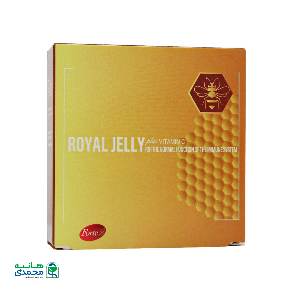 قیمت رویال ژلی و ویتامین سی فورت ای