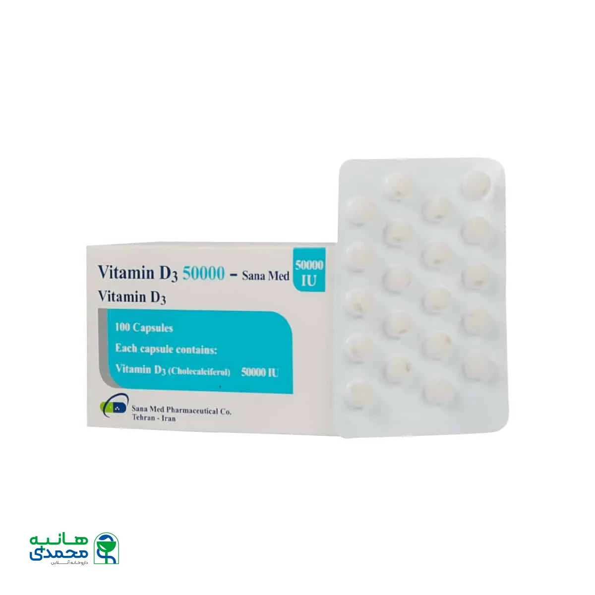 کپسول ویتامین D3 50000 واحد ثنامد