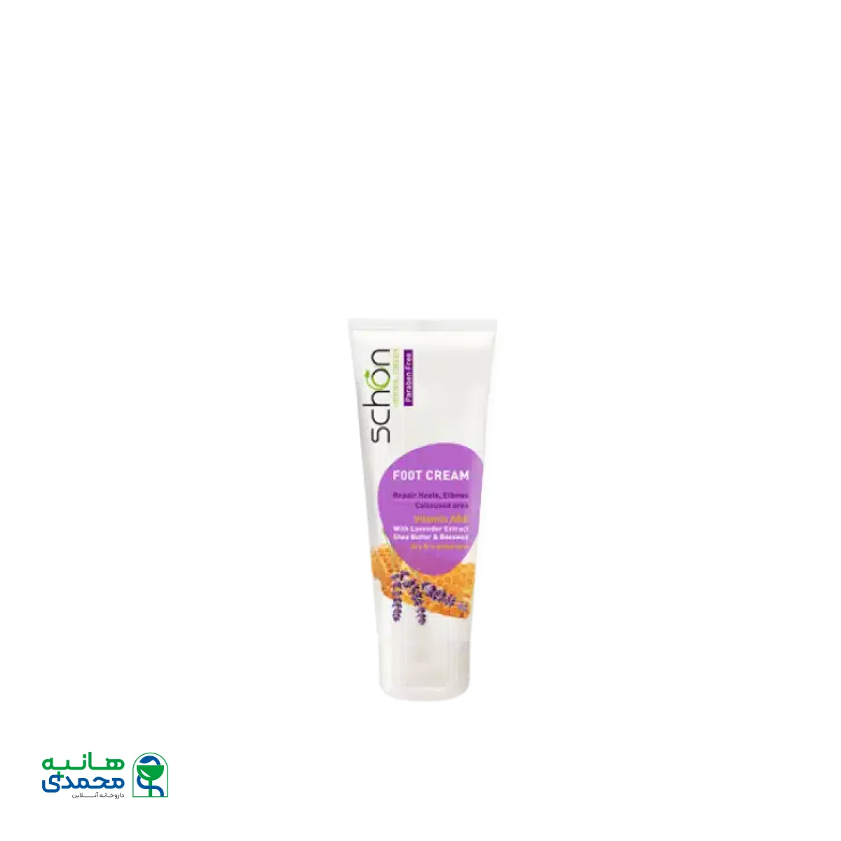 کرم پا شون مناسب پوست های خشک و ترک دار ۷۵ میلی لیتر