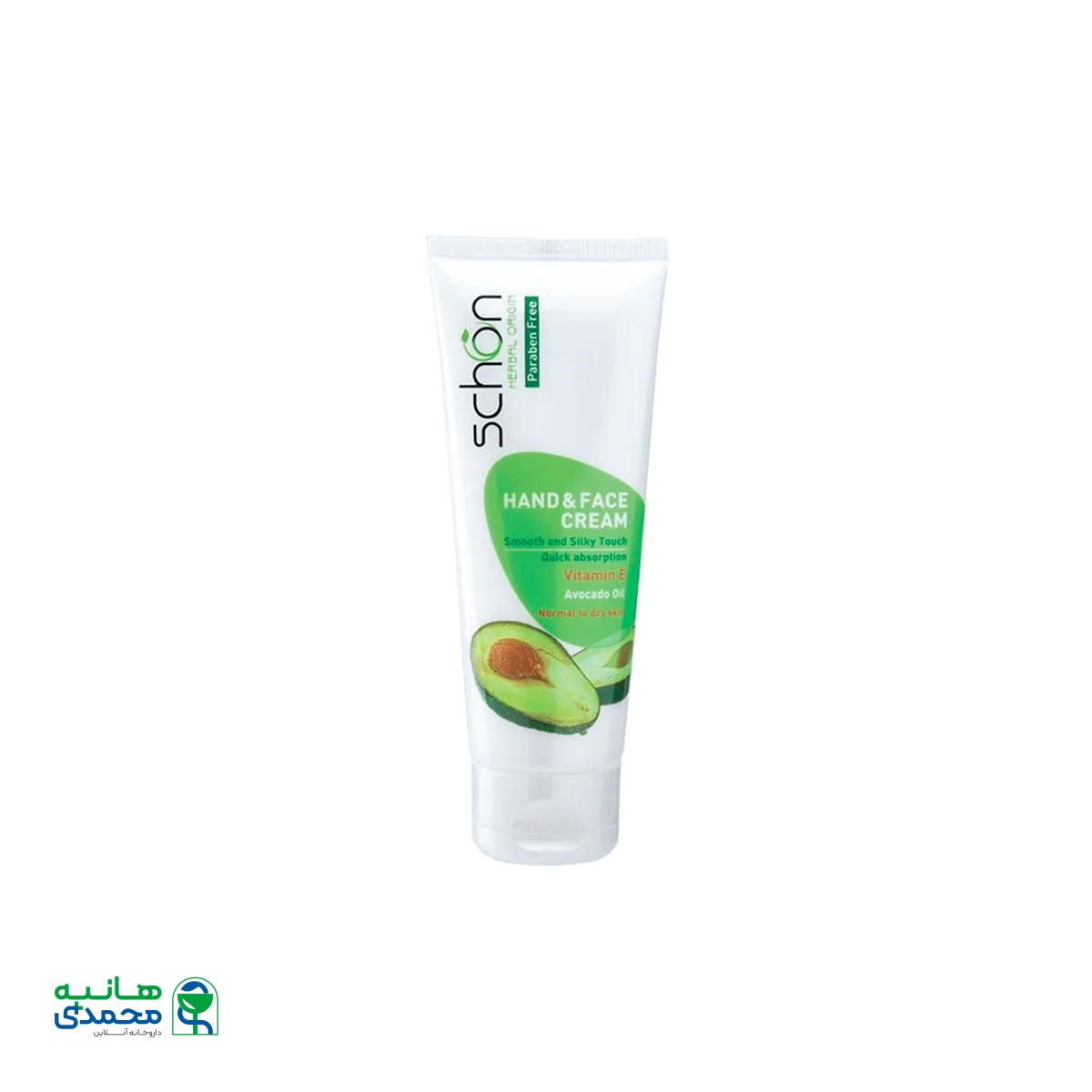 کرم دست و صورت آووکادو شون مناسب پوست های معمولی تا خشک ۷۵ میلی لیتر