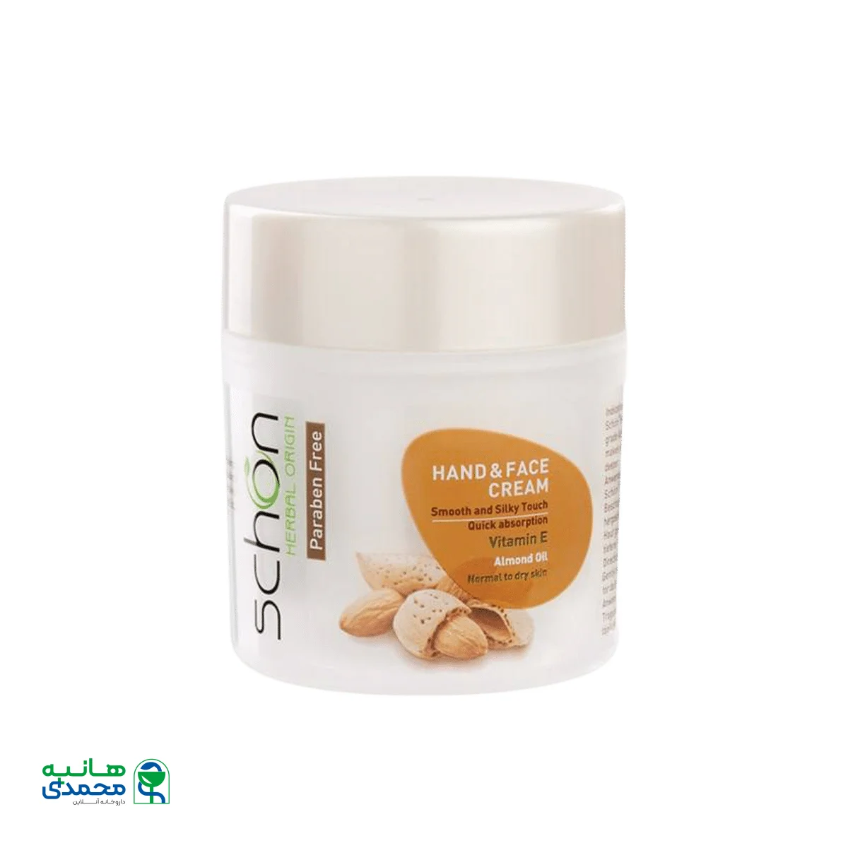 کرم دست و صورت روغن بادام شون مناسب پوست های معمولی تا خشک ۱۵۰ میلی لیتر