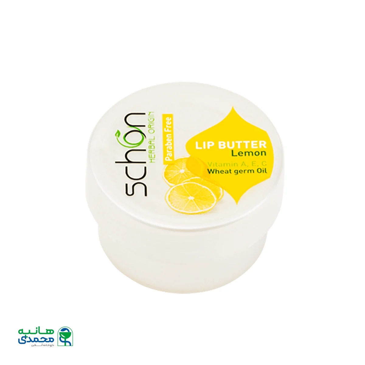 کره لب لیمو شون