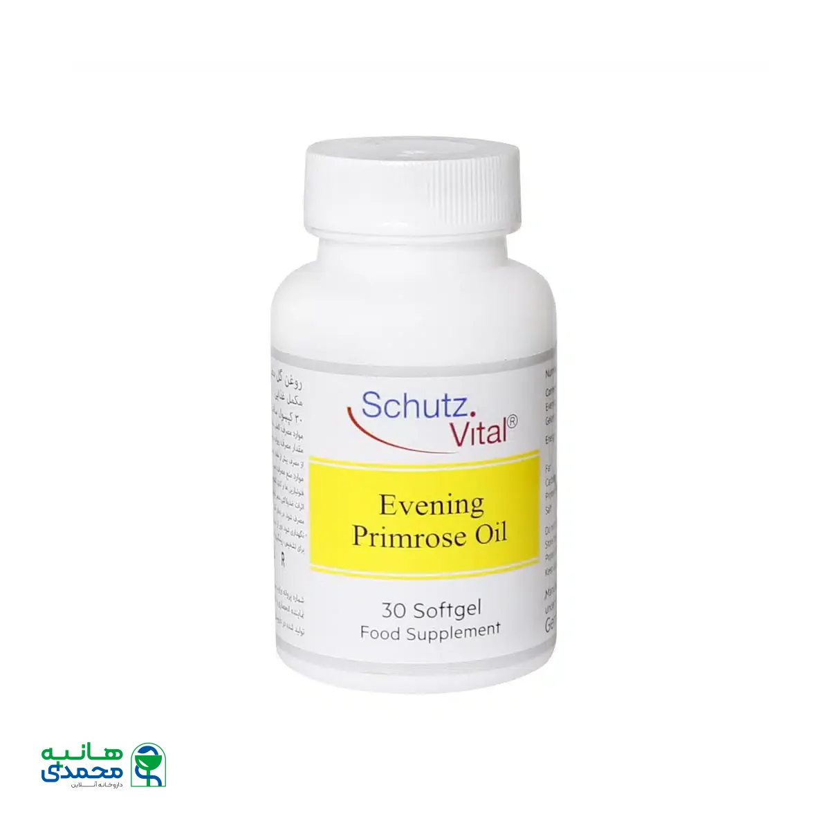 سافت ژل روغن گل مغربی شوتس ویتال 30 عدد