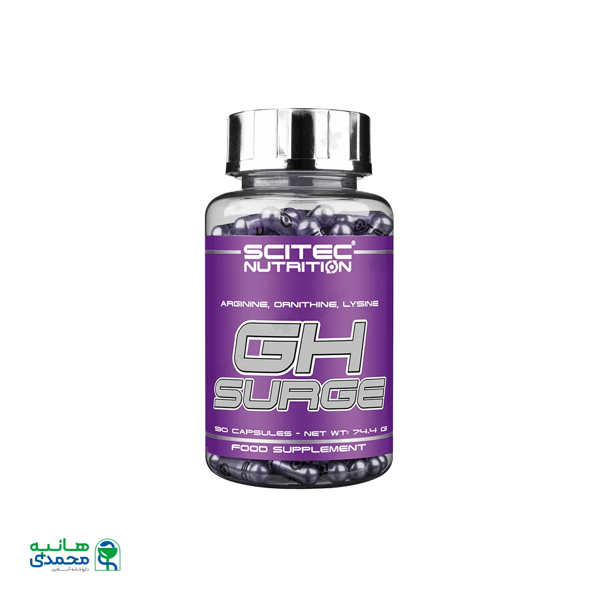 کپسول جی اچ سرج سایتک نوتریشن