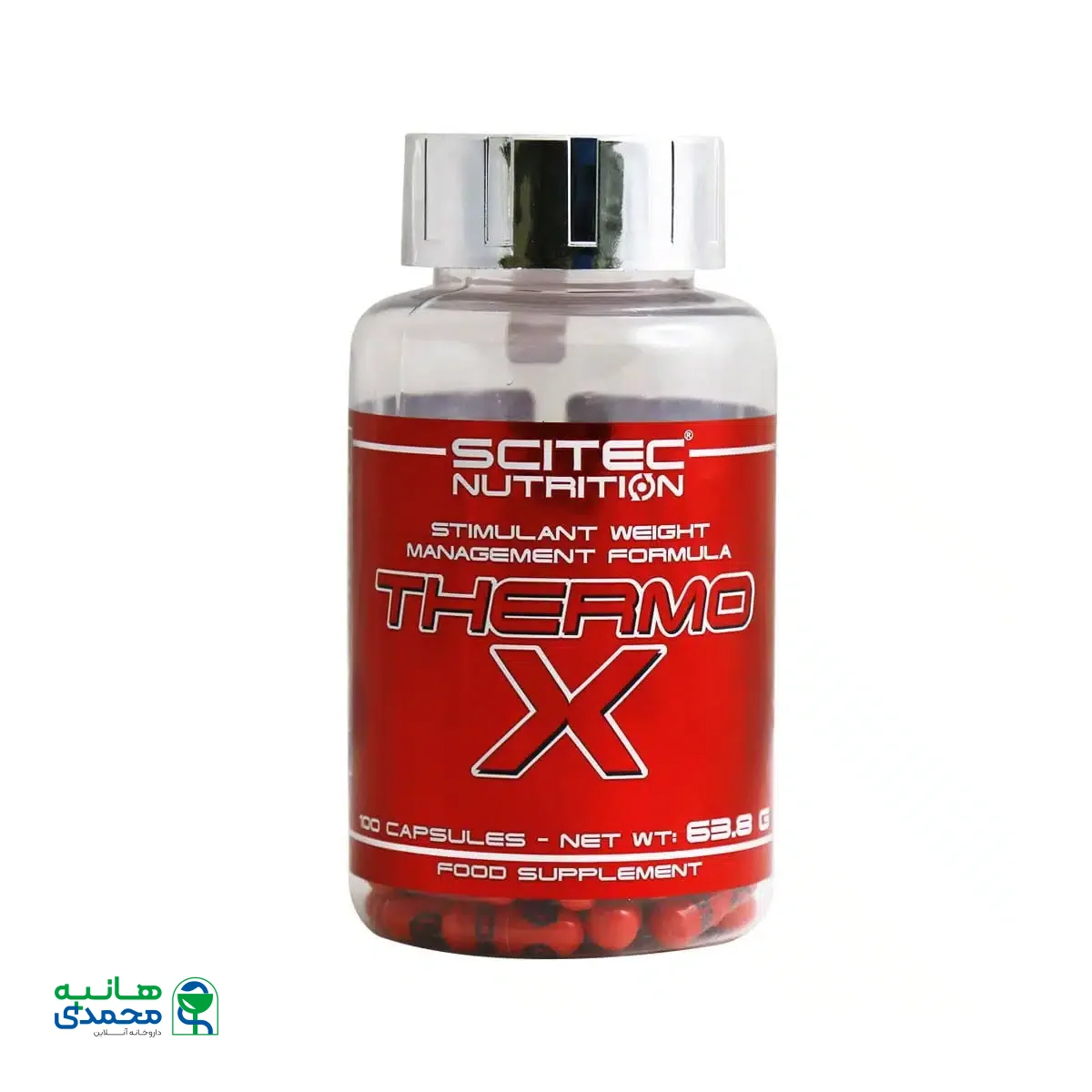 کپسول ترمو ایکس سایتک نوتریشن 100 عدد