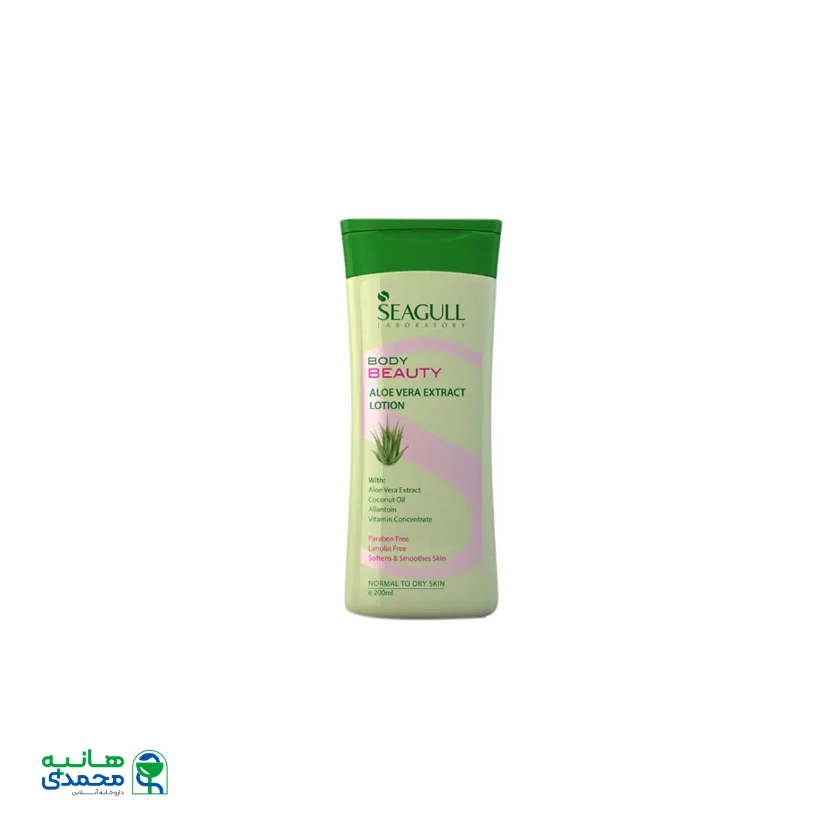 لوسیون نرم‌ کننده دست و بدن سی‌ گل حاوی عصاره آلوئه ورا برای پوست‎ های معمولی تا خشک ۲۰۰ میلی‌ لیتر