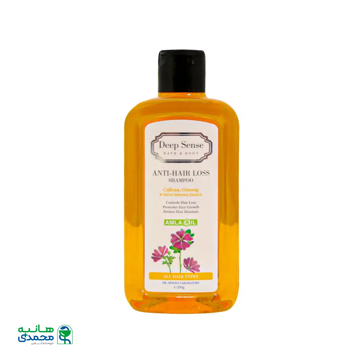 شامپو تقویت کننده و حجم دهنده دیپ سنس سی گل 200 میلی لیتر