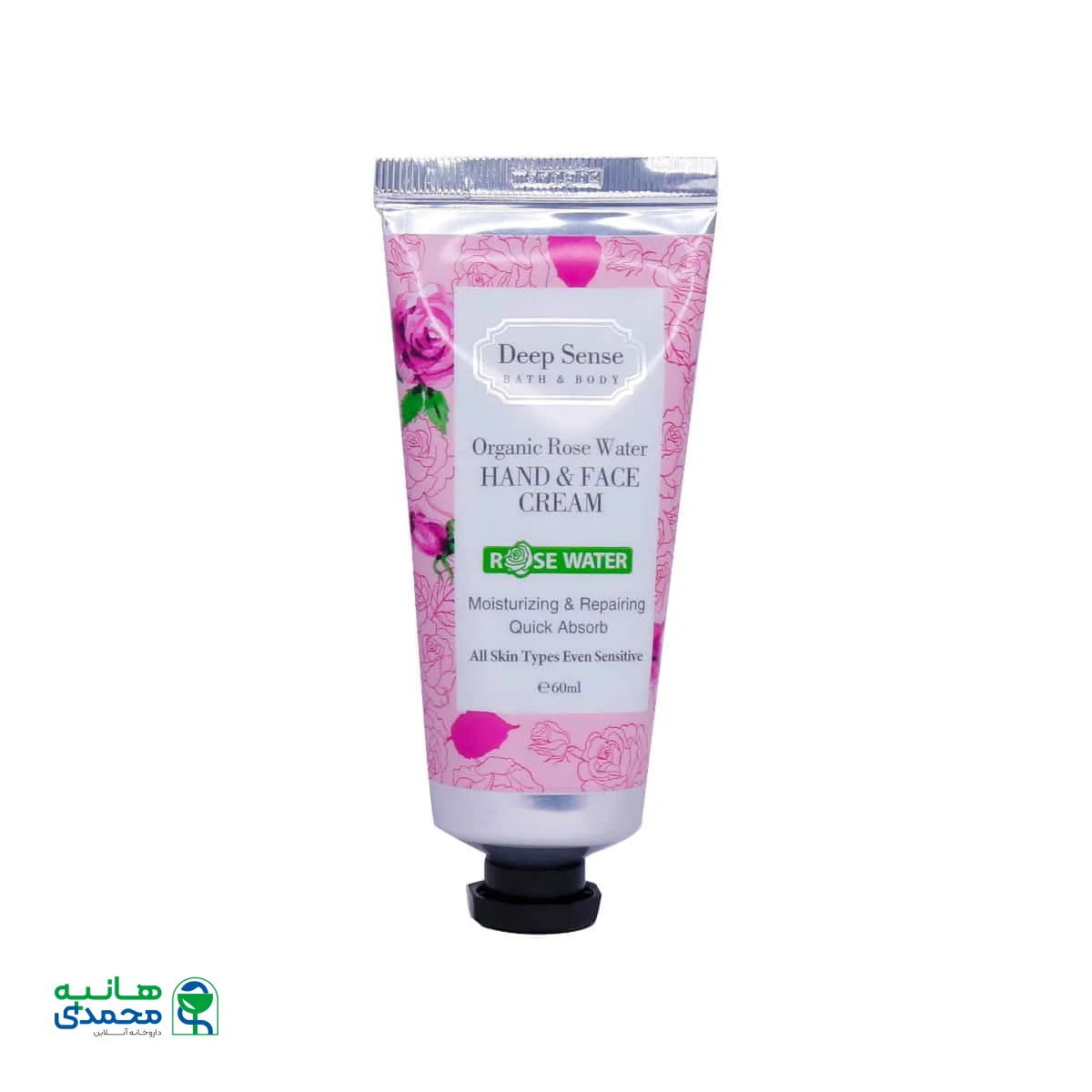 کرم مرطوب کننده دست و صورت گلاب دیپ سنس