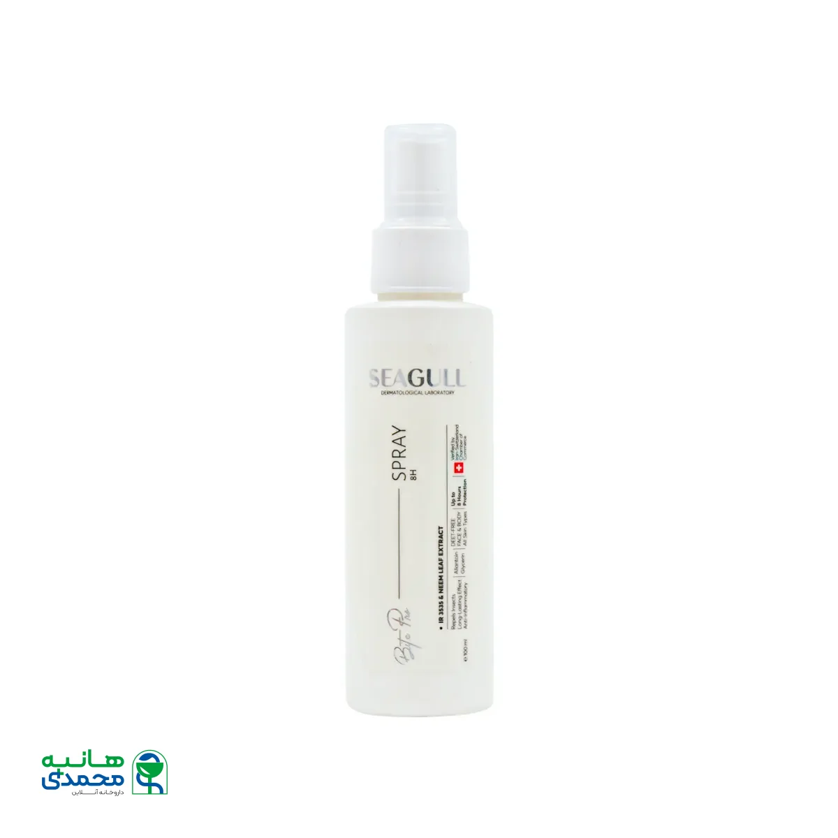 قیمت اسپری دافع حشرات سی گل