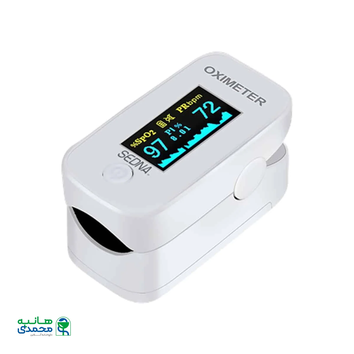 پالس اکسیمتر سدنا مدل GHS