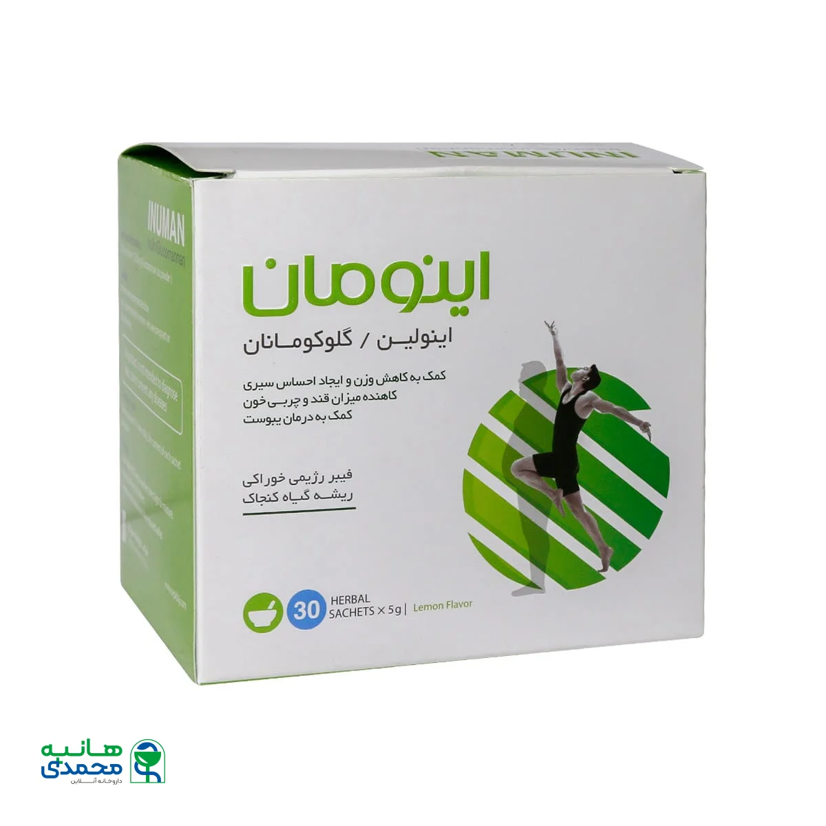 ساشه اینومان سپیداج