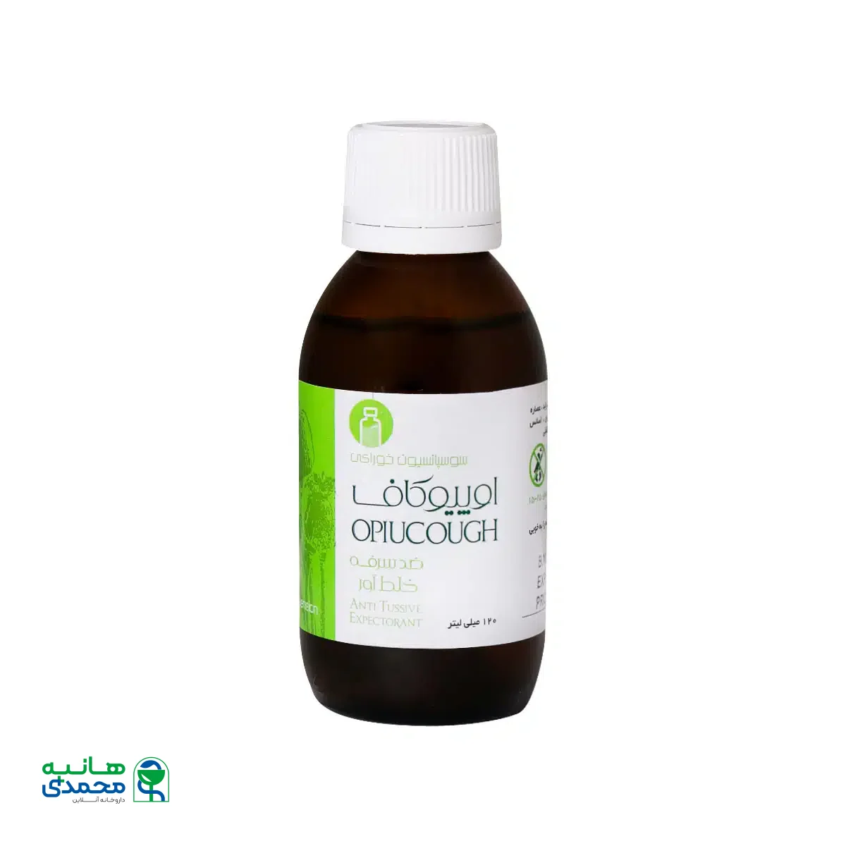 شربت اوپیوکاف