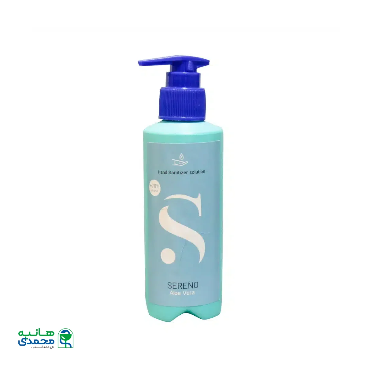 ژل ضد عفونی کننده دست سرینو حاوی عصاره آلوئه ورا 250 میلی لیتر