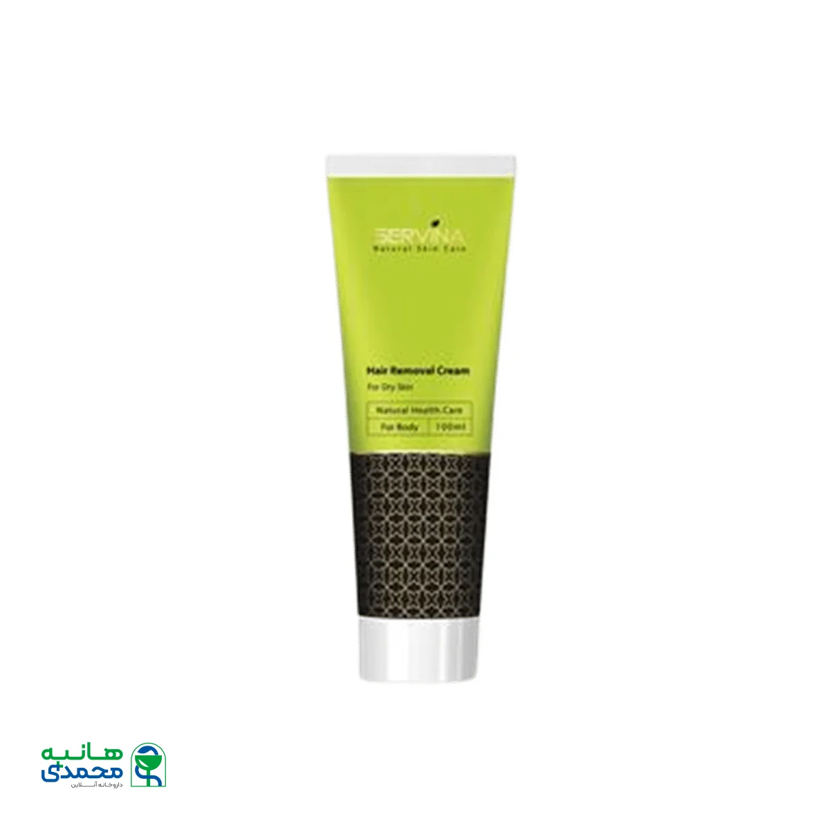 کرم موبر سروینا مخصوص پوست خشک