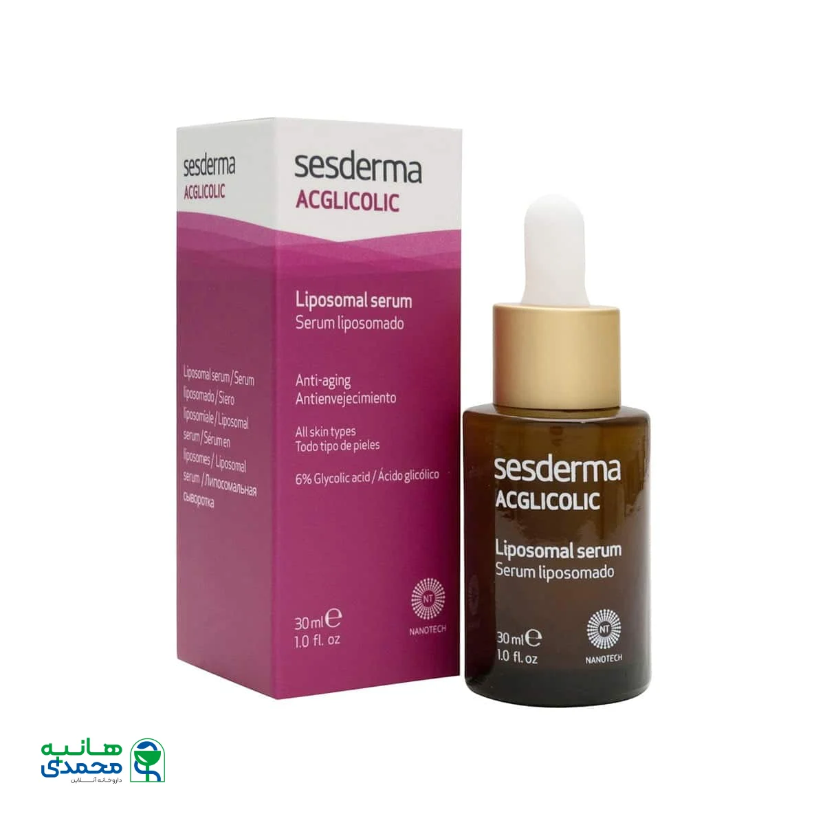 سرم لیپوزومیای سی گلیکولیک