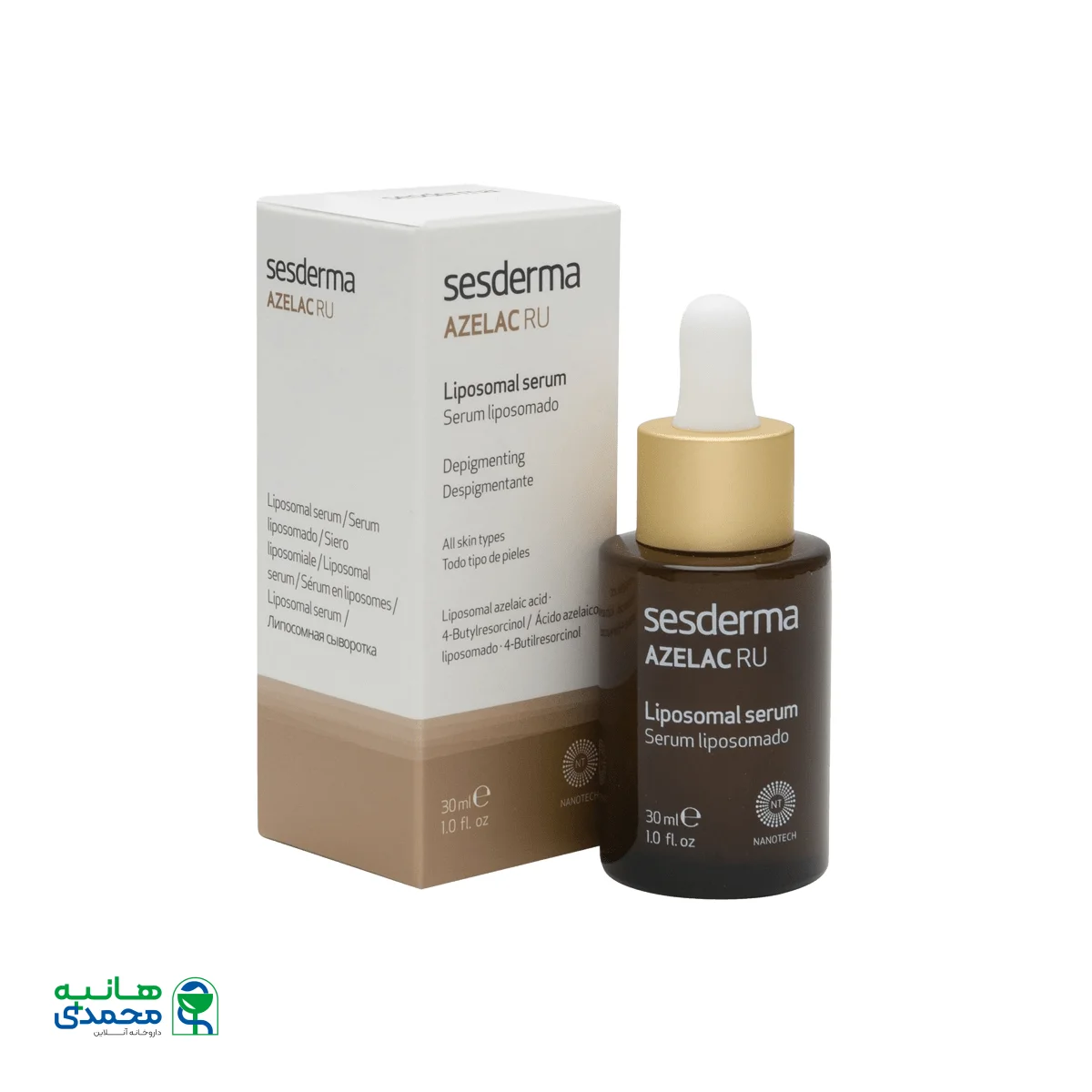 سرم لیپوزومی آزِلاک رو سسدرما ۳۰ میلی لیتر