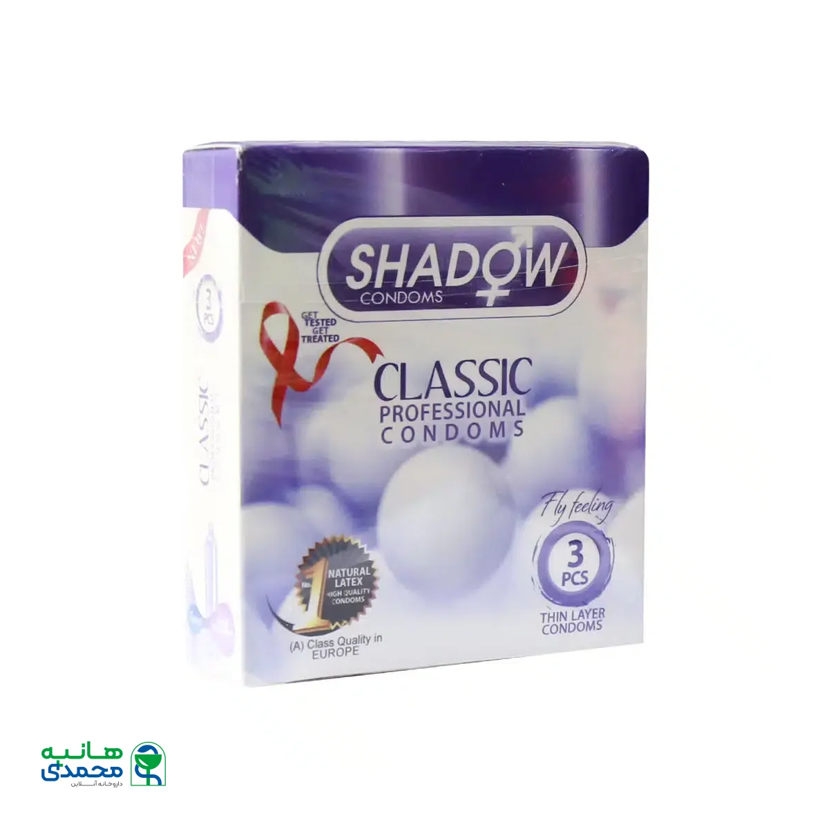 کاندوم شادو مدل Classic بسته 3 عدد