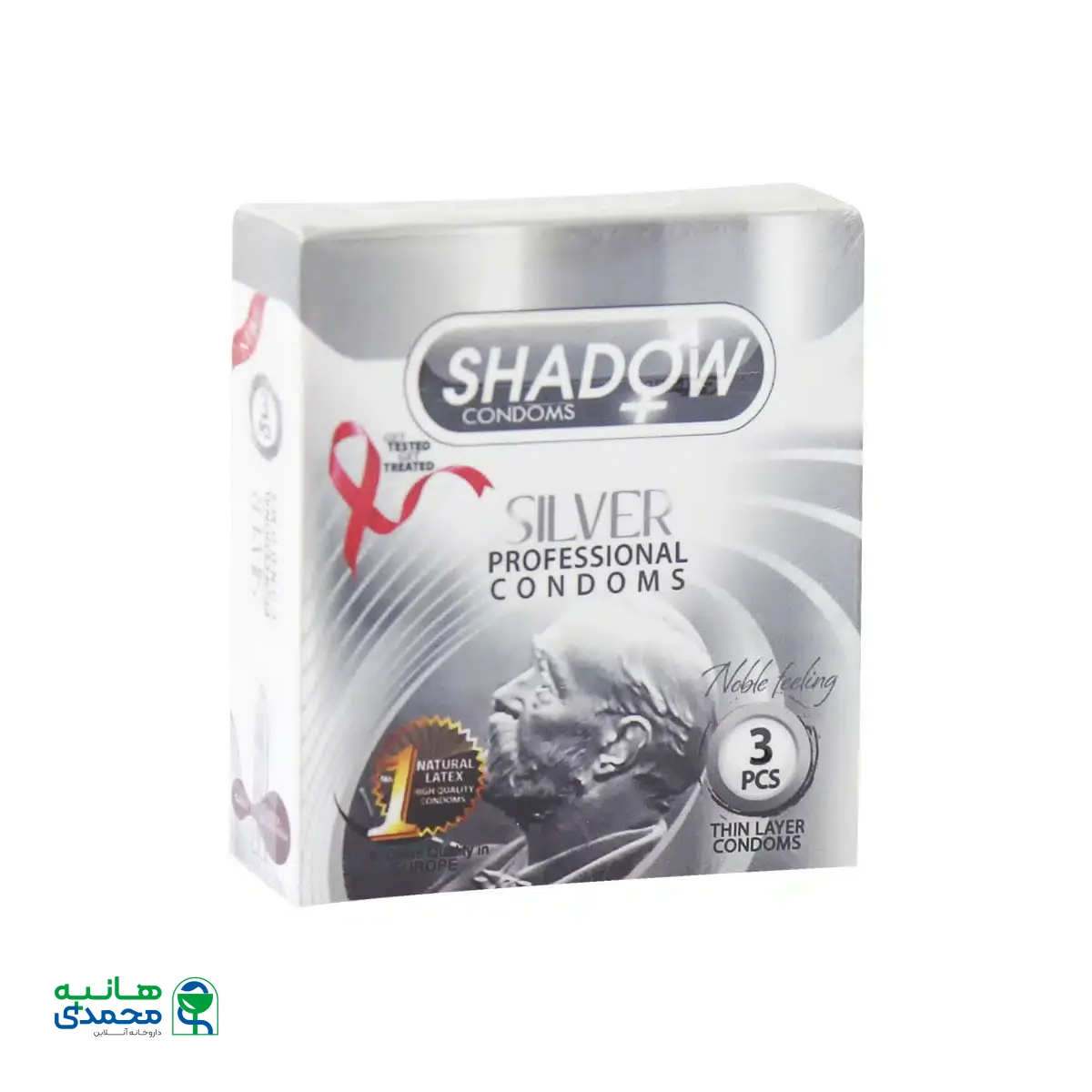 کاندوم شادو مدل Silver بسته 3 عددی