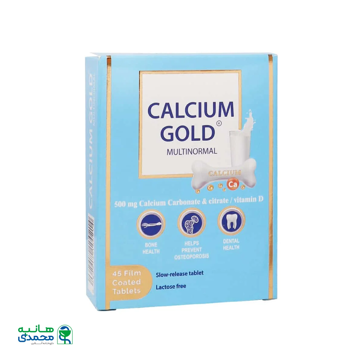 قرص کلسیم گلد مولتی نرمال شهاب درمان