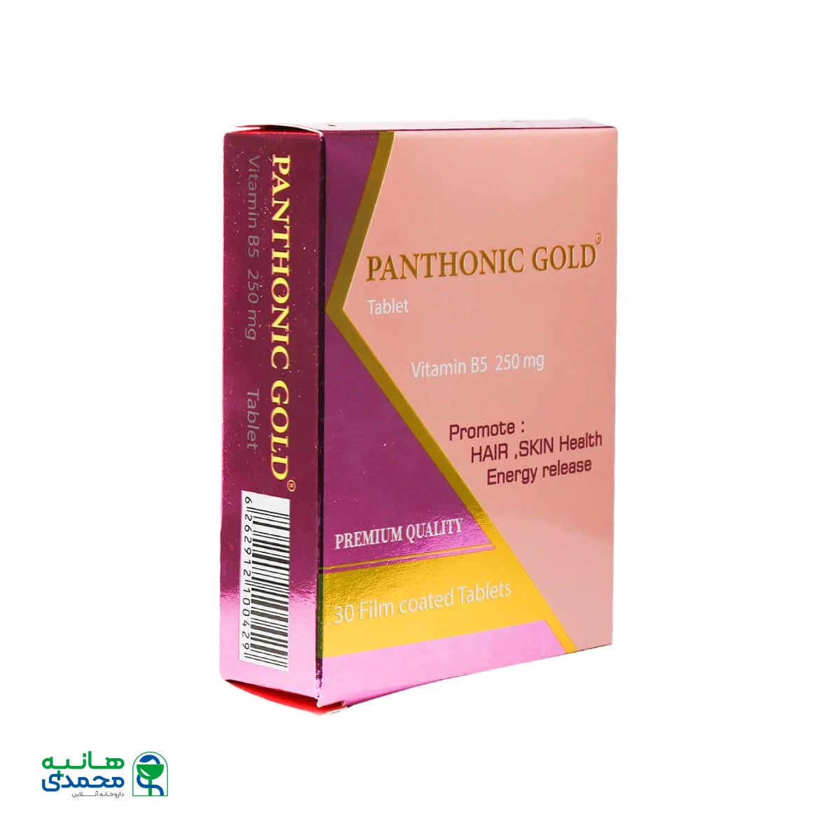 قرص روکشدار پانتونیک گلد شهاب درمان