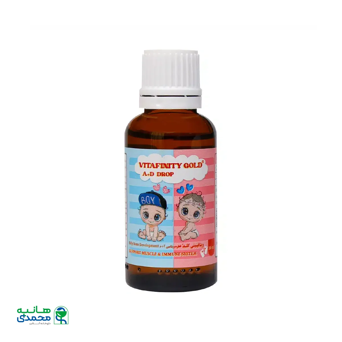 قطره ویتامین آ+د ویتافینیتی گلد شهاب درمان 30 میلی لیتر